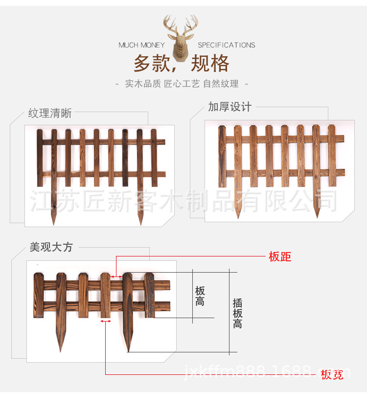 栏杆_03.jpg