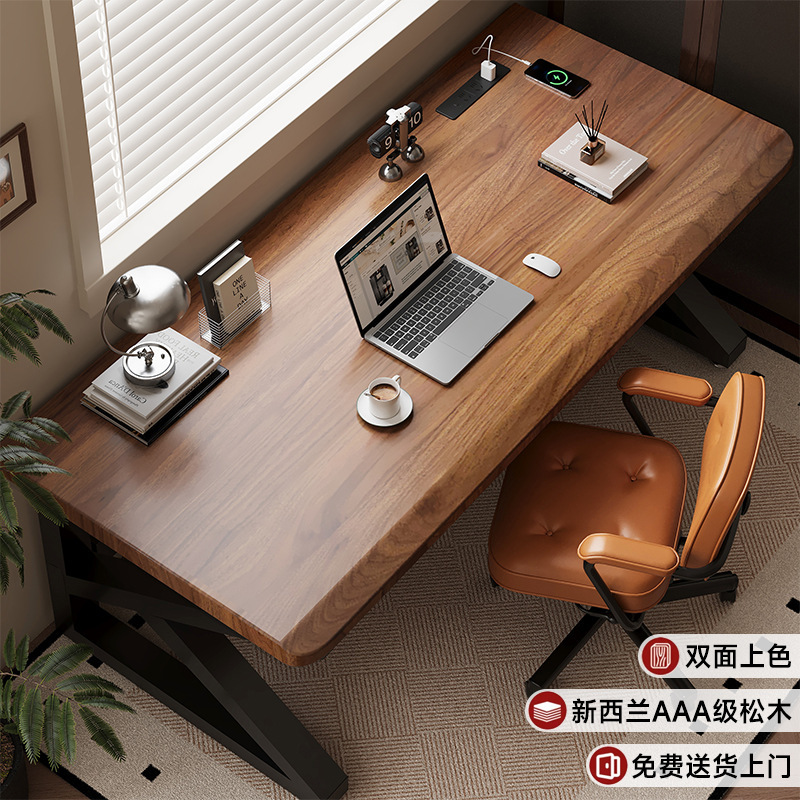 Carefully Selected Solid Wood Computer Desks, Home Desks, Desktop Gaming Tables, Double-Person Office Desks, Bedroom Study Tables, Workstations Carefully Selected Solid Wood Computer Desks, Home Desks, Desktop Gaming Tables, Double-Person Office Desks, Bedroom Study Tables, Workstations