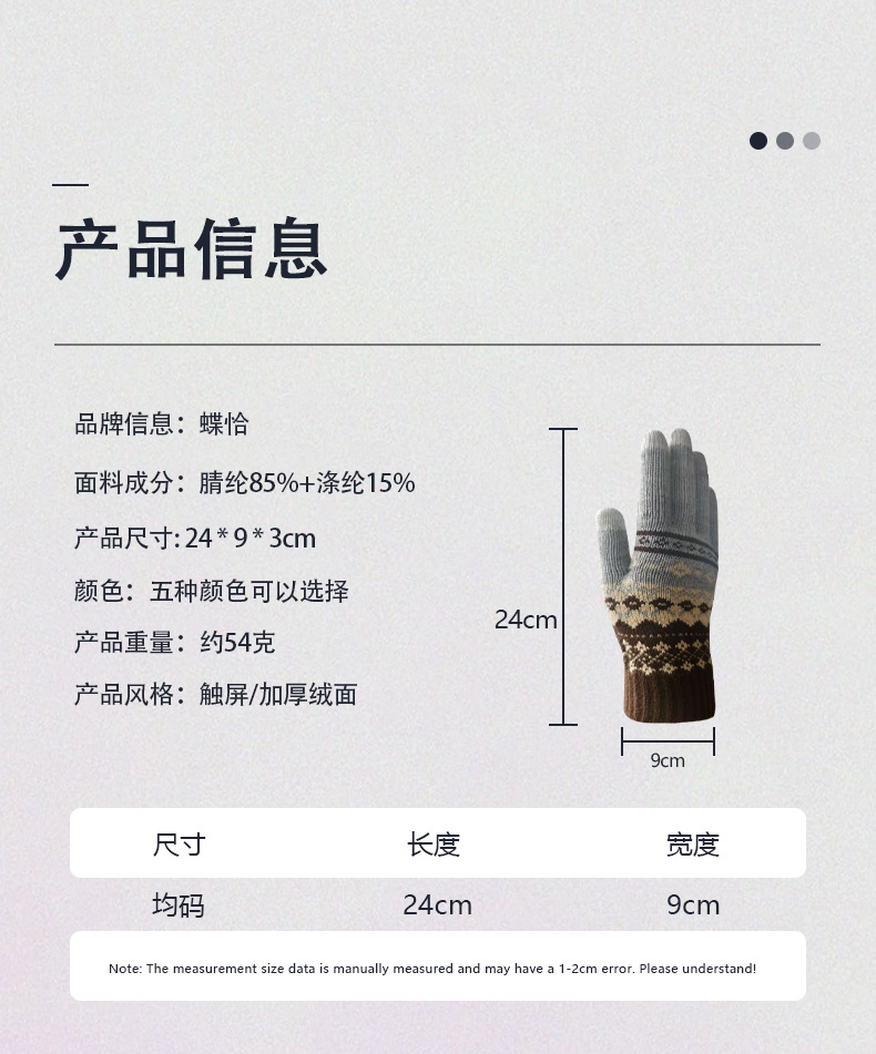 未标题-1