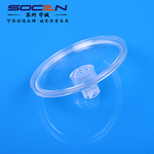 zעƷTPU/TPEMԁDӶKݼӹS