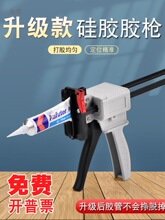 �ք��������z��704���z45g���z100ML�X��Ь����ϴ��z�νM���޴�