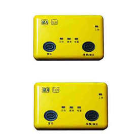 上海颐坤KJ916-K矿用本安型标识卡煤矿人员定位识别系统识别器