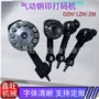 自动气动金属钢板砸号机