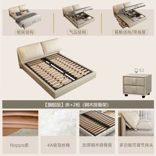 Elegant cream-style double storage bed with high-pressure air box, soft-packed drawers, and genuine elephant ear design for the master bedroom.