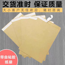 ���R�d��ˮ�z�ŷ����ţƤ���ŷ���n�����Ӻ���ʽ�͹��ļ���