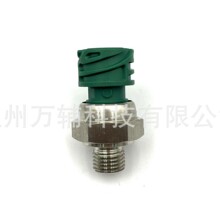 ��������������ѹ��������2127357  2033392 2126981 2obd�Ǳ�