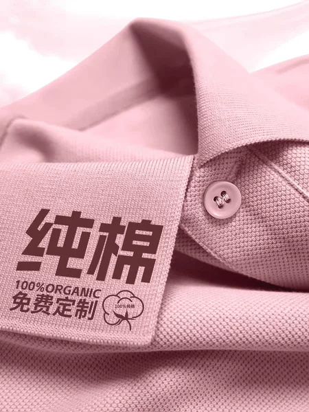 Polo shirt custom work clothes embroidered logo group advertising shirt custom cotton t-shirt short sleeve tooling wholesale