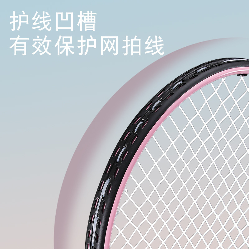 Tennis racket, children's set for training for beginners