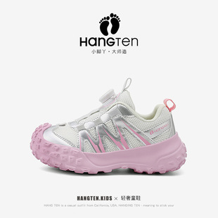 HangTeng�g�vͯЬ2024�＾�¿�Ůͯ�W�����oЬ͸���p������ϵ�Ь