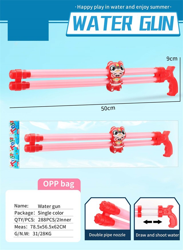 Pistola de agua de verano para niños pistola de agua juguete de agua pulpo pistola de agua verano al aire libre playa juguete fábrica al por mayor