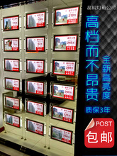 ���خa�н鷿Դ�N��Ϣչʾ�ƙ�����Դչʾ��Ғ�LED�l��ˮ�Ɵ���