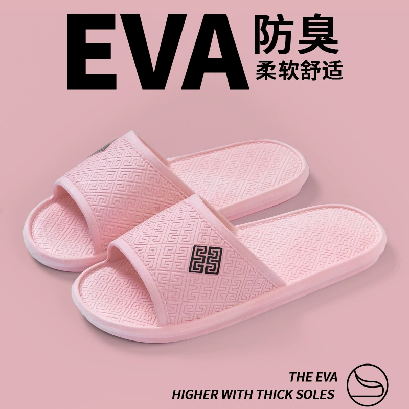 Летние крытые домашние холодные тапочки женская бытовая баня ванная комната против запаха противоскользящие eva пара холодные тапочки мужчины оптом