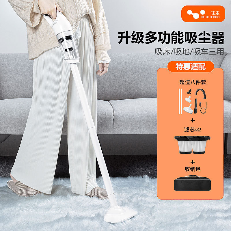 New Cross-Border Wireless Charging Vacuum Cleaner Household Small Car Dual-Purpose Vacuum Cleaner Car Vacuum Cleaner