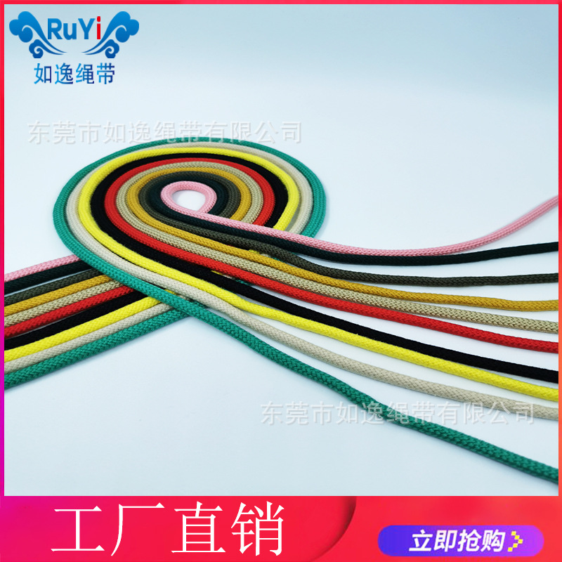 Solid color sports suit