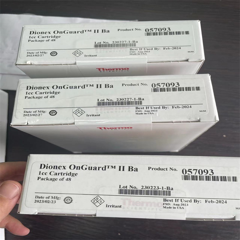 057093赛默飞钡型苯乙烯磺酸树脂OnGuard II Ba 前处理小柱，1-cc