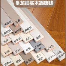 ����ľ�������_�������ۿ�����_���������G��ͥ�b�⻨��ľ���l