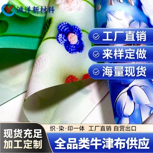 900Dӡ��3DPU�m��춴�����܇���늄�܇���L�����|������ˇ�g����