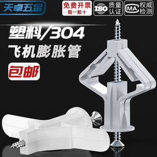 �w�CÛ��ʯ�����Û�����ϝq˨�����Ϳ��Ĵu��Û�ݽz�Թ�Û���z��