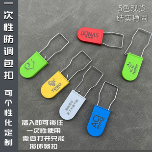 һ����䓽z���{�������ϒ��i����b�����Ʒ�۷��I����i�۷���