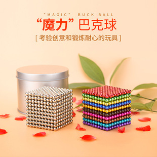 �Ϳ��� ������ ���F��ħ���w��ͯ�����������������������