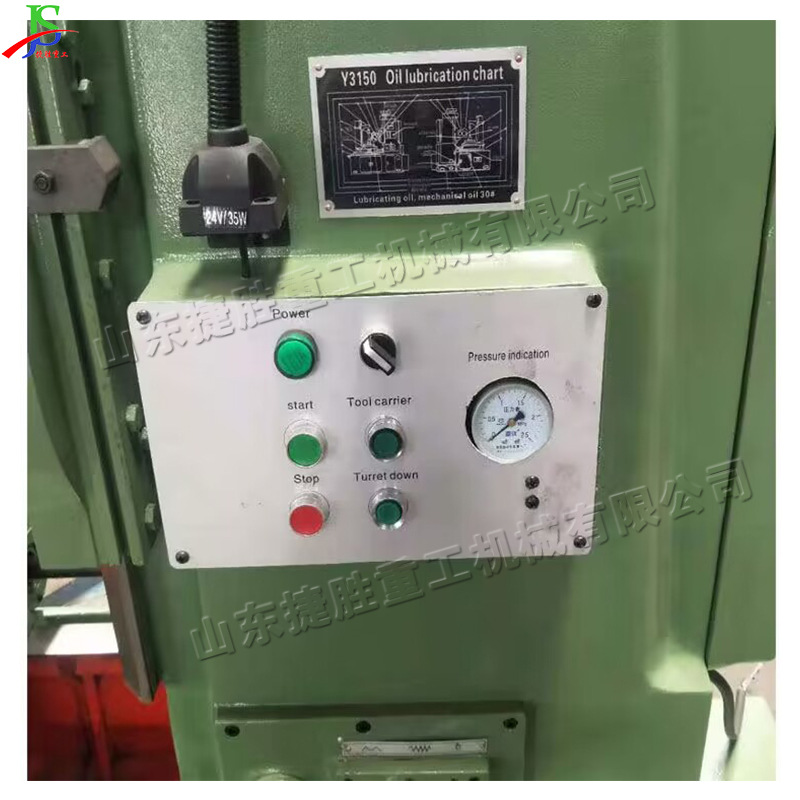 pequeño módulo dispositivo de engranaje CNC máquina de engranaje de chapa metálica rosca espiral engranaje formando equipo