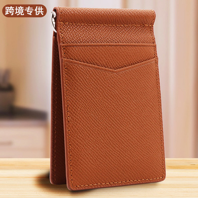 Cross border Specifically for man wallet Men's USD Wallet genuine leather RFID Magnetically shielded Multi-bit cards multi-function USD