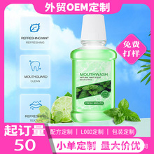 ȫӢ������ˮ250ml ���ə��ʿ�ǻ�����o���羳���Q���SС��������