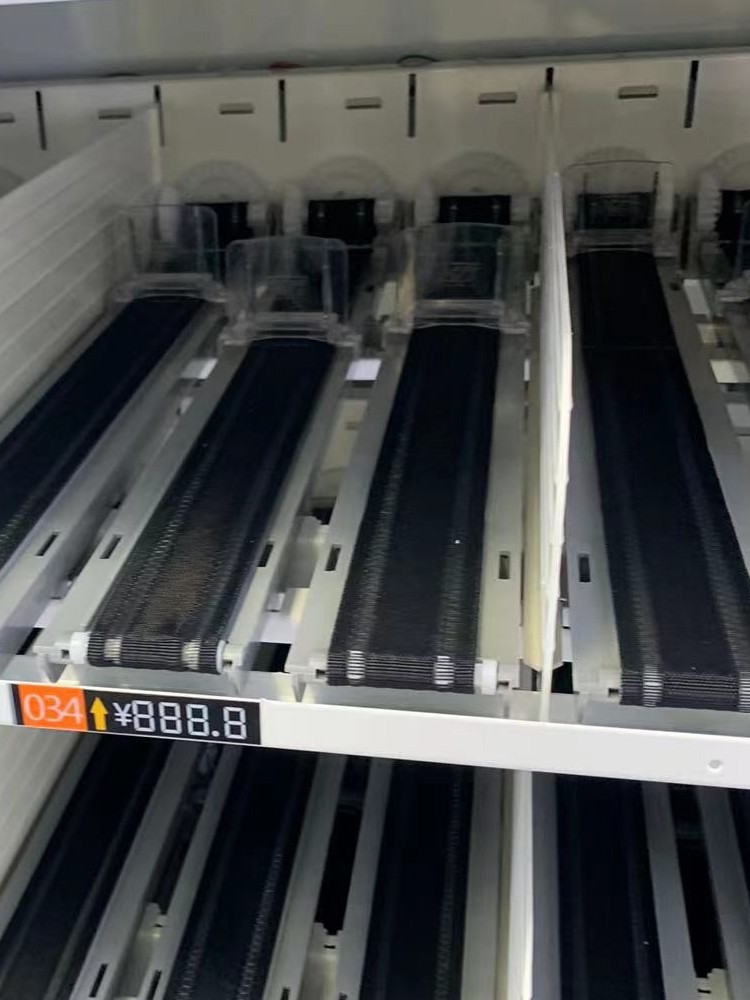 无人自动售货机配件履带 输送货道 同步出货道带塑料座带电机