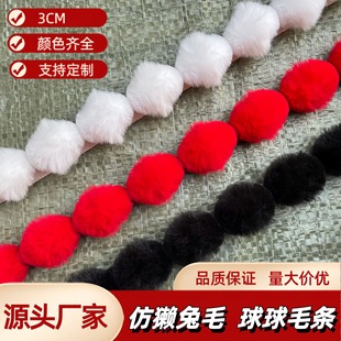 �S�Ҽӹ��«H��ë����ë�l����ë�q��߅���bЬñDIY�����o�����