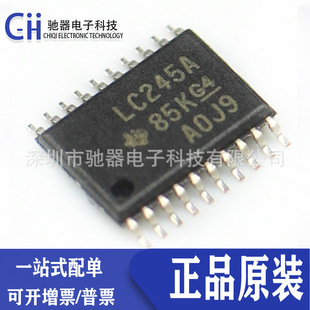 SN74LVC245APWRԭ�b��ƷLC245A TSSOP20�NƬ���_�հl��оƬ߉݋IC