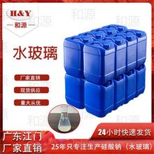 ע�{ˮ������Һ���I�������c�ݻ��|40���Ȕ��մ�Һ�w�|�Ըߝ��