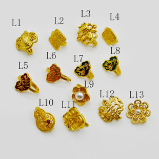 �~僽��B�ӿ����ۉ�������Ƕ�������÷����diy�Ʒ�������