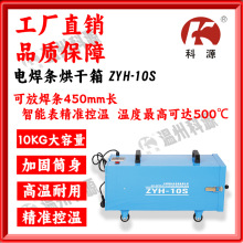 ԴԿht늺lͲZYH-10S10KG_500