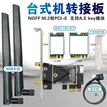 PCI-E�D̨ʽ�CPCI-E�D�ӿ� ����PCIE�Pӛ���o���W���D�ӿ�