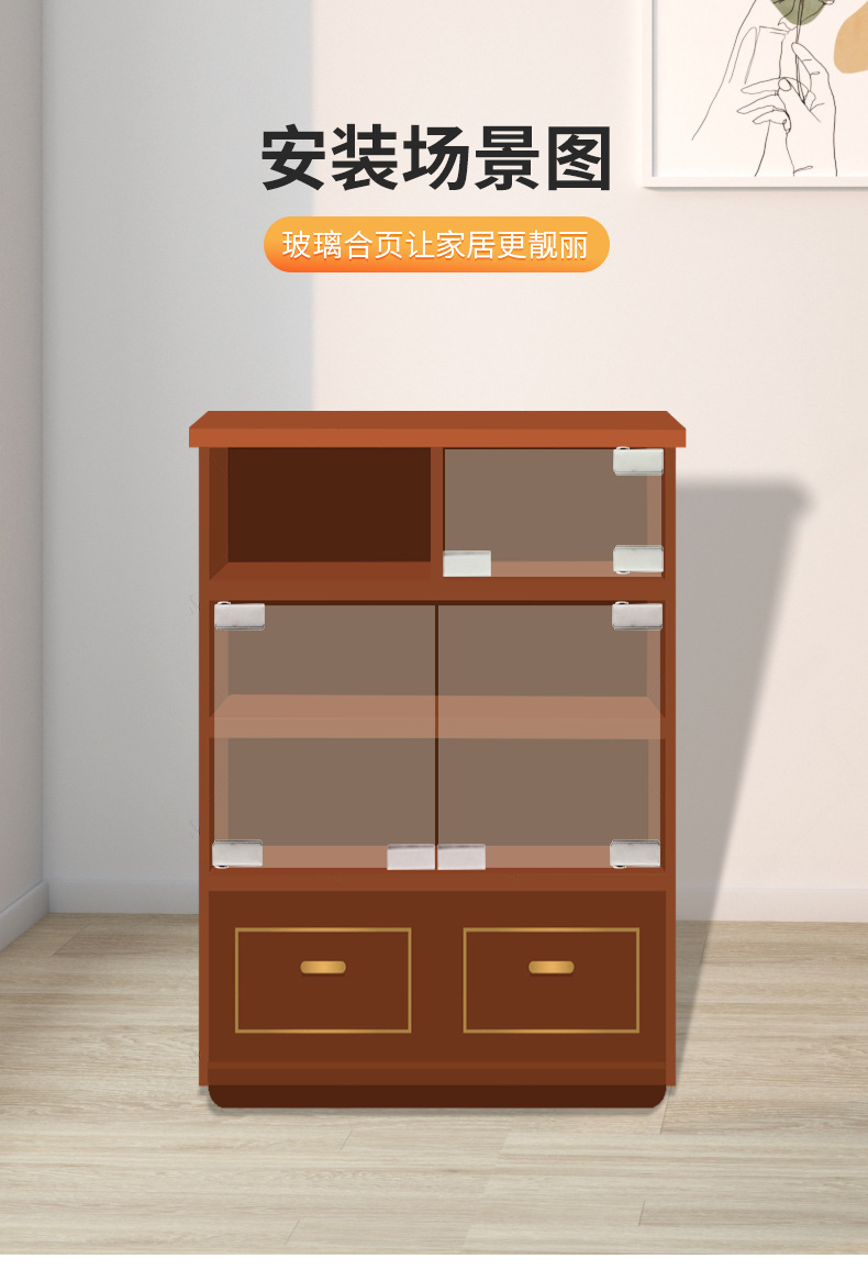 详情页_06.jpg