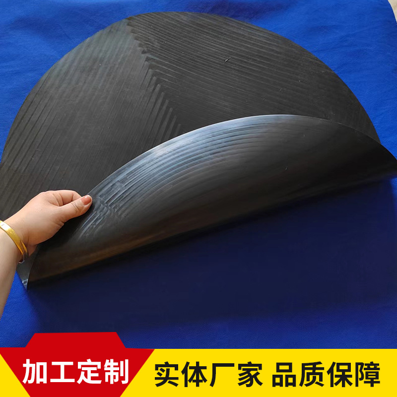 矿用橡胶垫氟胶实心平垫硅橡胶减震圆垫氟橡胶垫片工业减震专用