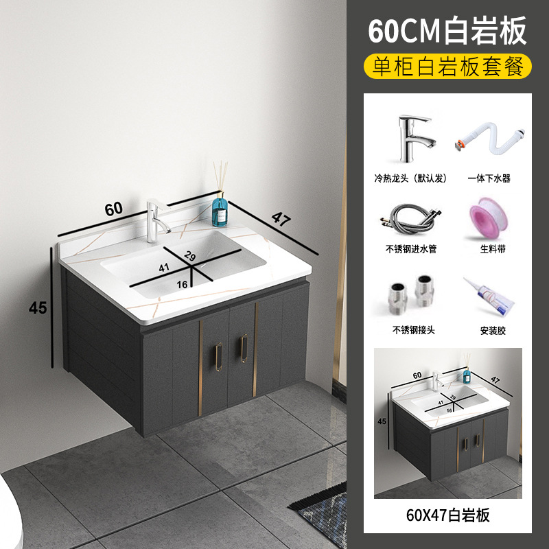 Rock Placa de aleación de aluminio de espacio gabinete de baño combinación de baño lavabo gabinete mesa de lavado espejo Gabinete integrado lavabo gabinete