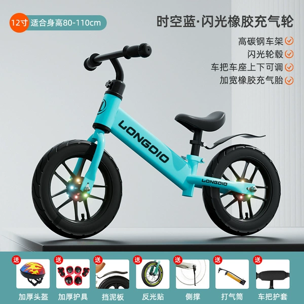 Flashing inflatable wheel, protective gear, set, 2-6 years