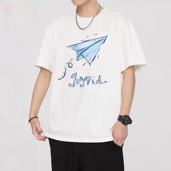 Paper airplane [white]