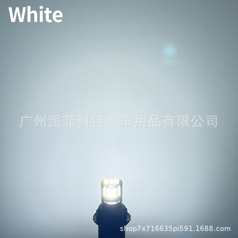 Car LED width light T10 W5W 3014 modified car light 18 light highlight constant current small light license plate light
