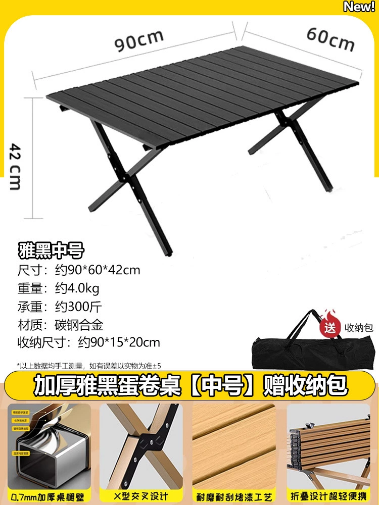 Travel folding handheld set for camping, equipment, full set