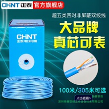 ��̩�W��100���{ɫ��������о��X��������Č��������p�g늾�305