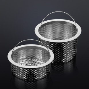 haodex kitchen sink sewer stainless steel cage garbage filter net dish washing basin drainer accessories