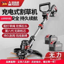 늄Ӹ�ݙC����С�ʹ�ݙC�๦�ܲ�ƺ�C�늴����r�ó��ݙC����