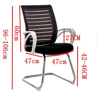 Silla de oficina, silla de computadora, silla de elevación cómoda, silla de jefe doméstico, silla giratoria doméstica, entrenamiento de ocio, sedentario y cómodo baniano