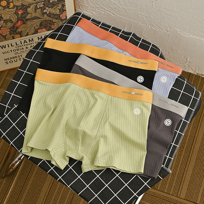 Men's Underwear Pure Cotton Color-Blocked Boxer Briefs Youth Mid-Waist Men's Underwear Boxer Briefs One-Piece Dropshipping New Product Antibacterial