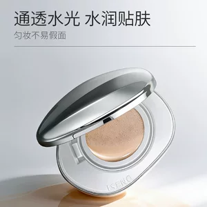 广东蕾琪化妆品有限公司