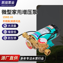 �S�ҬF؛����������15WZ-10ȫ�ԄӼ��������� ��ˮ���Ԅ�������