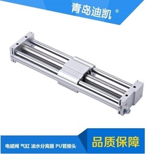 TKCCDY1S15-600ՉןoUCDY1S15H-200