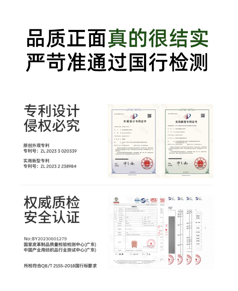 详情图_17_无线端.jpg